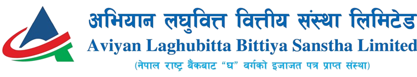 Aviyan Laghubitta Bittiya Sanstha Ltd..
