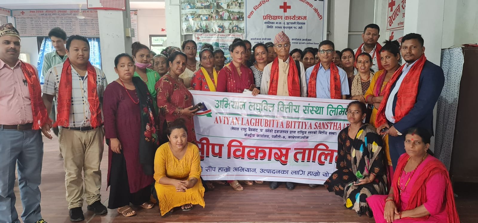 अभियान लघुवित्तको तिन प्रदेशमा एकै दिन १३ वटा वित्तीय साक्षरता कार्यक्रम सम्पन्न