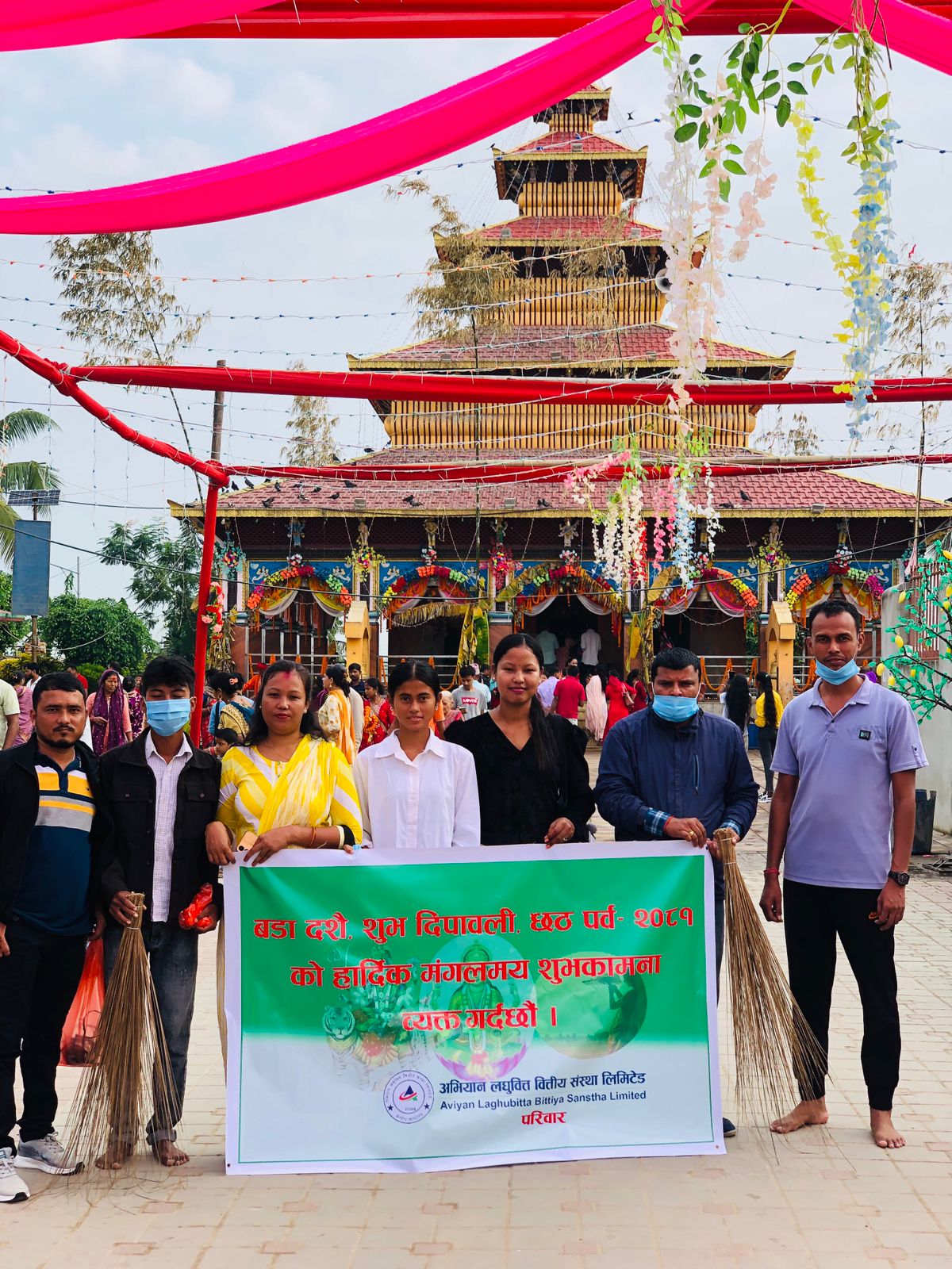 कंकालिनी मन्दिर परिसरमा सरसफाई कार्यक्रम गरी दशै शुभकामना