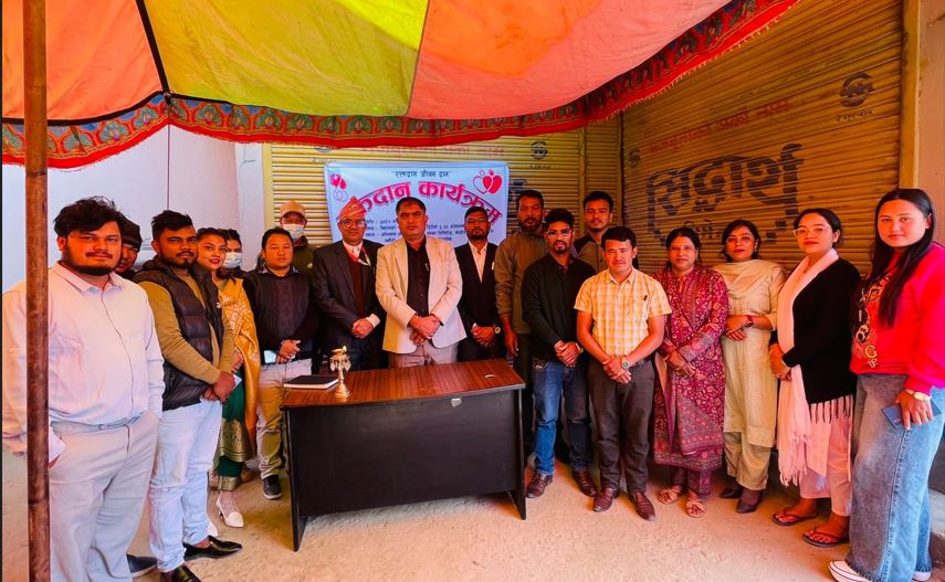 वार्षिकोत्सवको अवसरमा अभियान लघुवित्तद्धारा रक्तदान कार्यक्रम सम्पन्न