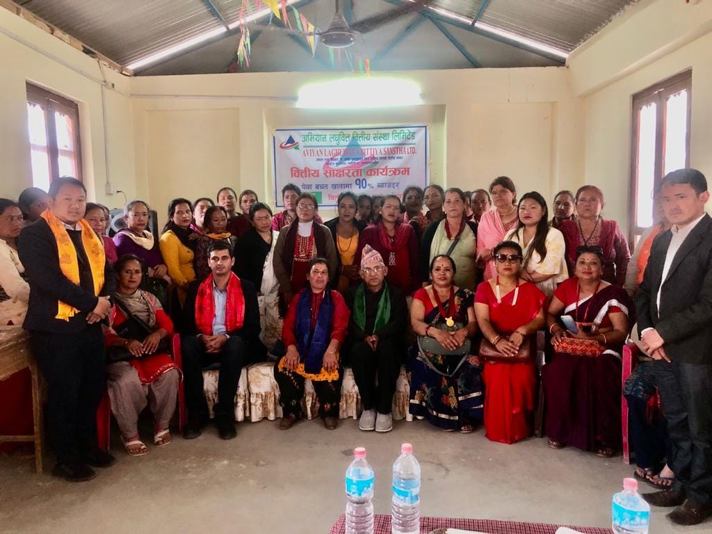 गणतन्त्र दिवसको अवसरमा अभियान लघुवित्तको भजनीमा वित्तीय साक्षरता कार्यक्रम सम्पन्न